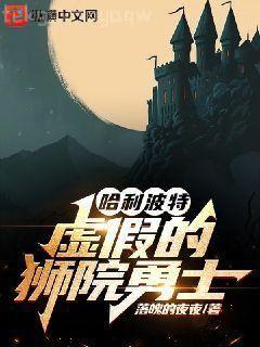 不渝
